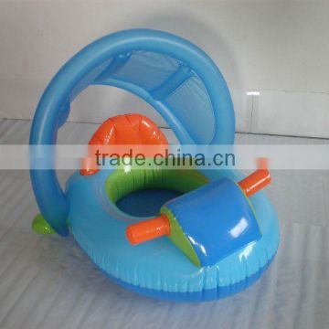 inflatable car baby seat with sunshade