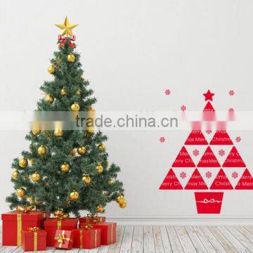 [Alforever]Happy New Year Vinyl Tree Decals photo-6