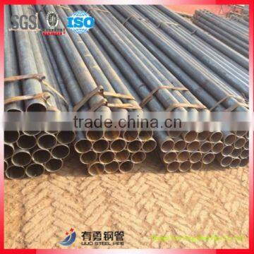 200mm diameter mild steel pipe/ erw pipe for sale