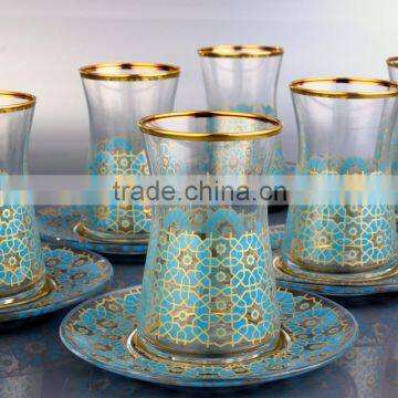 361-391 Tea Set - Agra Turquiose