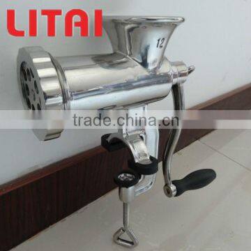 meat grinder mincer