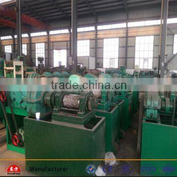 organic fertilizer making machine