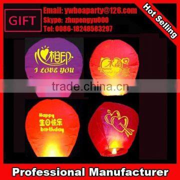 Cheap chinese lanterns with printed wished letters