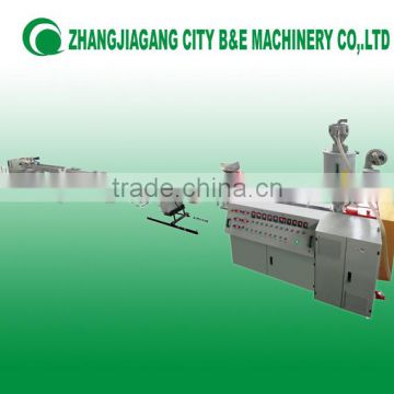 Hot and cold water pipe making machine