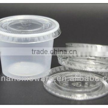 Disposable plastic sauce cup and lid (FDA certificate)