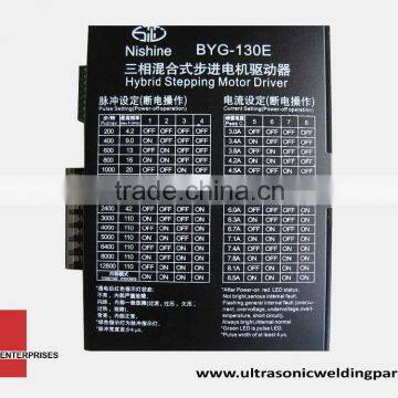 Ultrasonic DC Drive