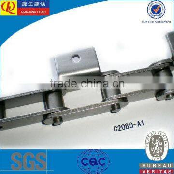 C2080A1 C2080HA1 Agriculture conveyor chains