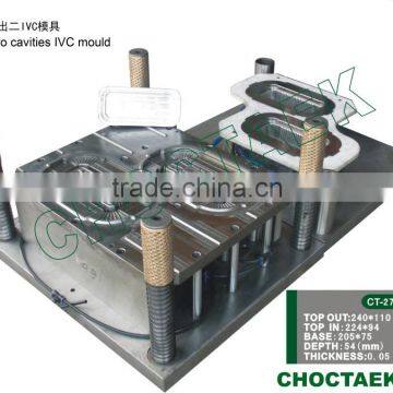 Aluminium Foil Container Mould(IVC CONTAINER)