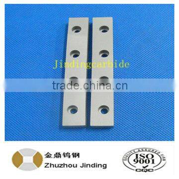 tungsten carbide guillotine shearing blade