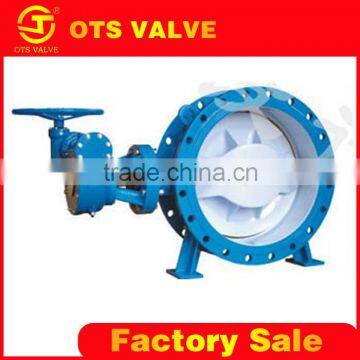 BV-LY-0084resilient seated double eccentric valve excess flow valve