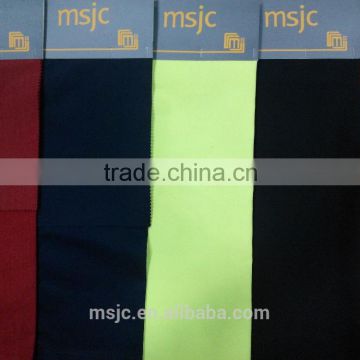 MSJC-FR expert 100%cotton 220gsm twill flame retardant children's fabric