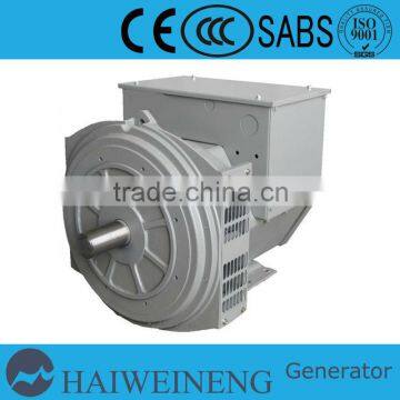 16kw alternator 220v, AC alternator for gen sets