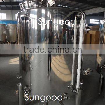 Stainless Steel Whirlpool Tank