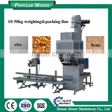 Automatic Granule Double Head Filling And Packing Machine With High Quality