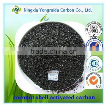 High Quality Coconut Shell Activated Carbon Granular for Sale