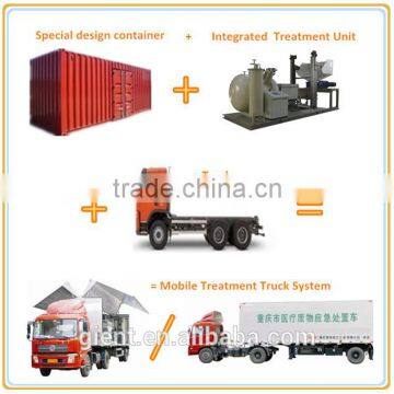 Medical Waste Treatment System for EMERGENCE SITUATION Design--MWM80(Capacity:80kg/cycle; 1t/day)