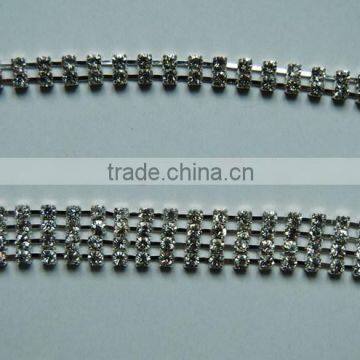 Wholesale empty cup chain