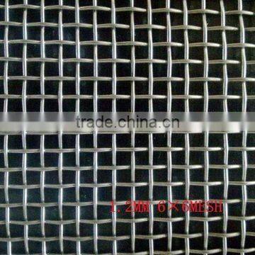 Crimped Wire Mesh,Factory Specialization