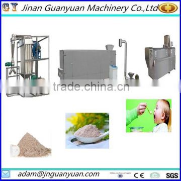 Instant nutrition powder baby food plant/baby food machine