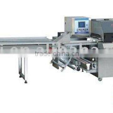 Multi-function Horizontal Packaging Machine