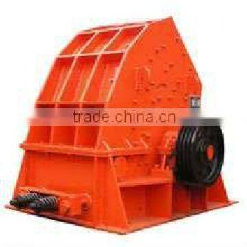 Super Reversible Hammer Fine Crusher