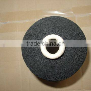 rubber elastic thread