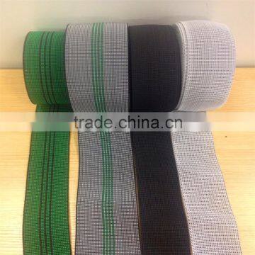 colorful Polypropylene customized sofa elastic webbing