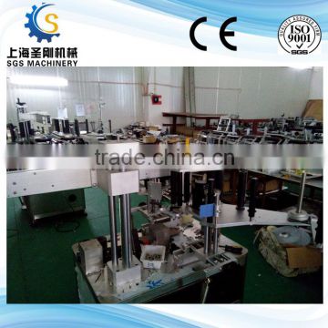 Servo motor automatic labeling machine,flat bottle sticker labeling machine