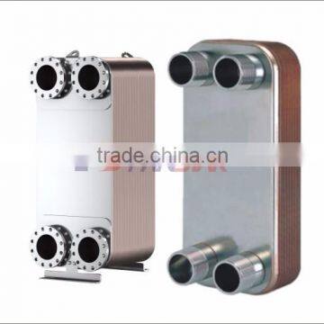 Panstar Brazed Plate Heat Exchanger photo-2