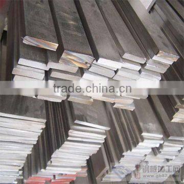 Bulb Flat Steel Bar photo-3