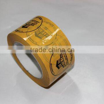 Mass Production Printing BOPP Packing Tape