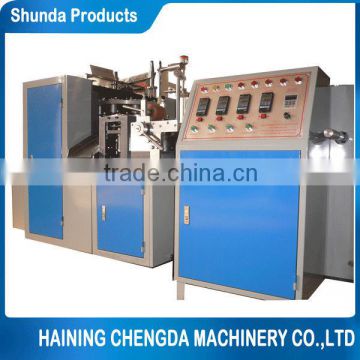 2015 High Speed Disposable Paper Cup Forming Machine