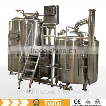 Pub craft beer used 7 bbl brewing system