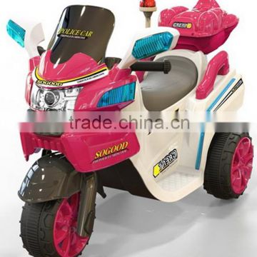 Kids Dual drive Police Ride on 6V Motorcycle with Light/Music/Charger