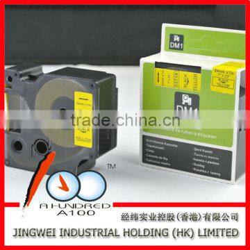 Compatible DYMO D1 Label Tape Black on Red 19mm*7m 45807 photo-3