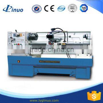 CM6241*1000 straight lathe machine