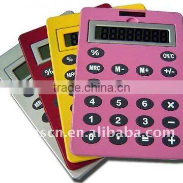 A4 Calculator