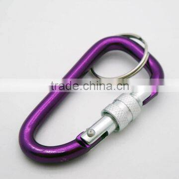 D SHAPE ALUMINUM CARABINER W/LOCK