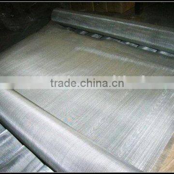 Window Screen/Insect Screen