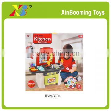 Perschool kids plastic kitchen set with try me function                        
                                                                                Supplier's Choice