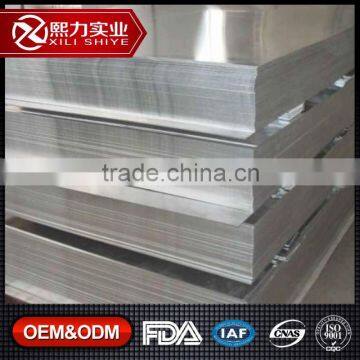 Aluminum Sheet in Marine Grade photo-3