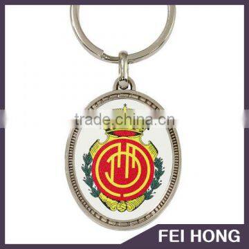 New Product factory price custom logo printing plated sliver key holder