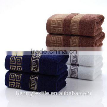 Aliabba China 100% cotton towel wholesale high-grade towel/towels