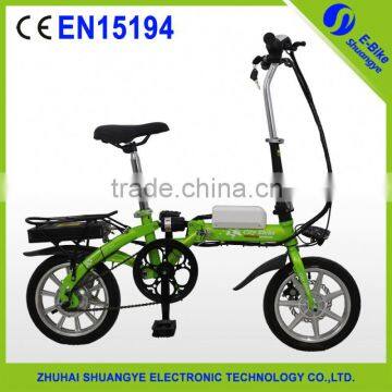 High upgrade ebike cheap mini folding electric bike