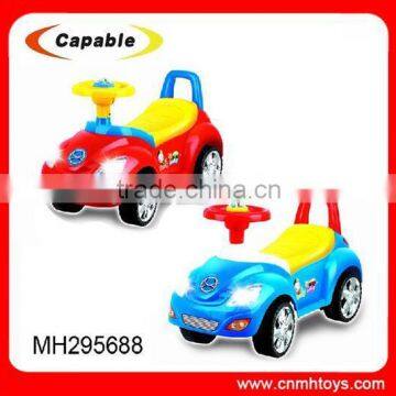 High Quality Kids Children's Electric Car for 10 years olds