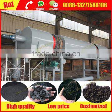 Continuous Coconut Shell Charcoal Making Machine With Big Carbonization Capacity photo-4
