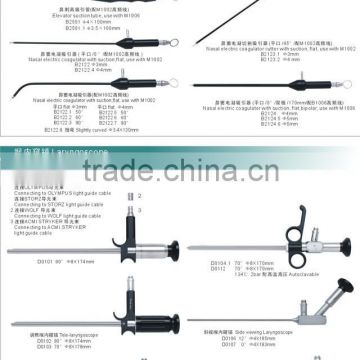 MC-D19 Laryngoscopy instruments