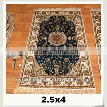 2.5x4ft Spun Silk Persian Style Handmade Chinese Rugs