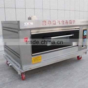 Hot Selling Commercial Bakery Pizza Oven photo-2