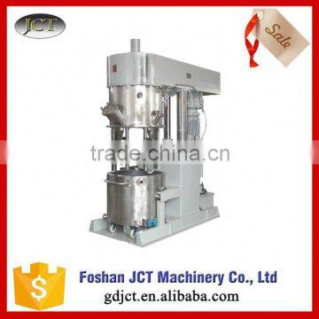 China High Speed lab cosmetics mixers